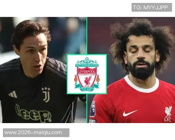 帕克点评萨拉赫表现不佳基耶萨在劳模型中更值得信赖